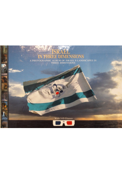 Israel in three dimensions