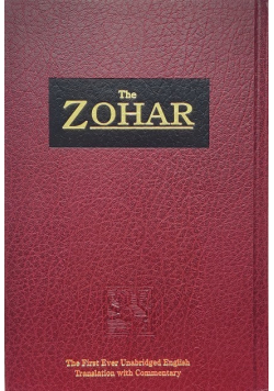 The Zohar Tom 23