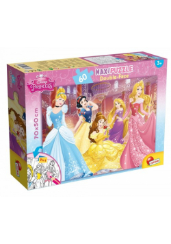 Puzzle dwustronne maxi Księżniczki 60