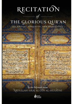 Recitation of the Glorious Qur'an