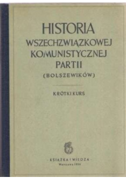 Historia Wszechzwiązkowej Komunistycznej Partii Bolszewików 1945 r.