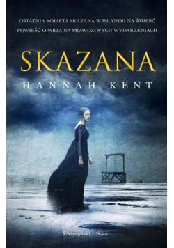 Skazana