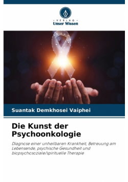 Die Kunst der Psychoonkologie