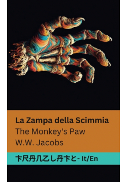 La Zampa della Scimmia / The Monkey's Paw