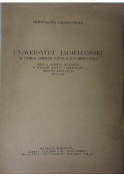 Uniwersytet Jagielloński w dobie komisji edukacji narodowej