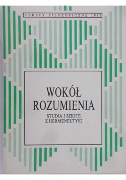 Wokół rozumienia