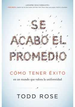 Se acabó el promedio