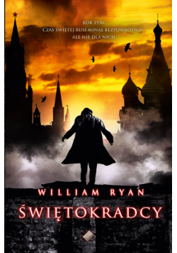 Świętokradcy