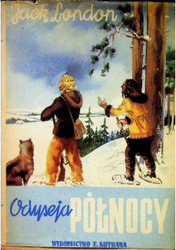 Odyseja Północy 1947  r.