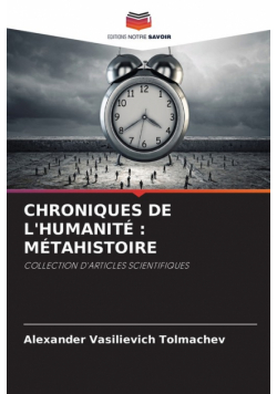 Chroniques De L'humanité