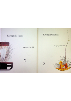 Language time life Tom 1 i 2