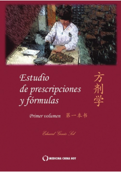 Estudio de fórmulas y prescripciones 1r volumen