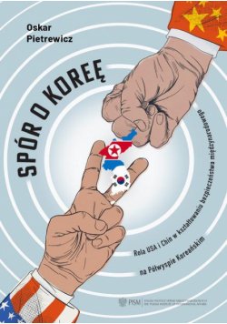 Spór o Koreę