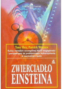 Zwierciadło Einsteina