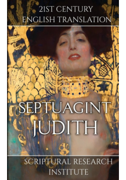 Septuagint - Judith