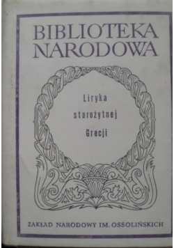Liryka starożytnej Grecji
