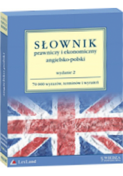 Słownik prawniczy i ekonomiczny angielsko-polski, LexLand