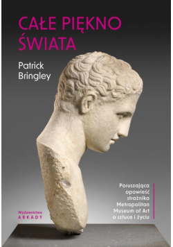 Całe piękno świata