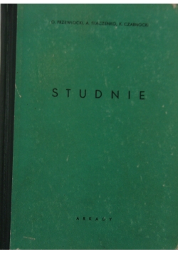 Studnie