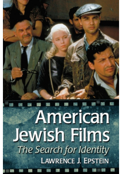 American Jewish Films