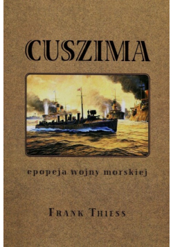 Cuszima