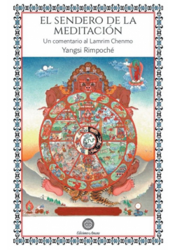 El Sendero de la meditación