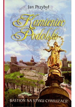 Kamieniec Podolski