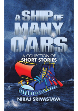 A Ship of Many Oars
