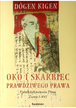 Oko i skarbiec prawdziwego prawa