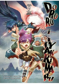 Dororo i Hyakkimaru. Tom 9