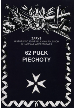 Dymek Przemysław - 62 Pułk piechoty