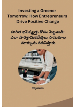 Investing a Greener Tomorrow