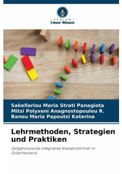 Lehrmethoden, Strategien und Praktiken