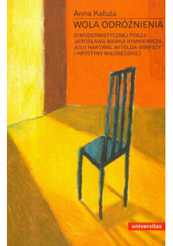Wola odróżnienia
