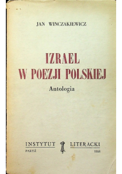 Izrael w poezji Polskiej