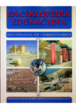 Encyklopedia edukacyjna Tom 19