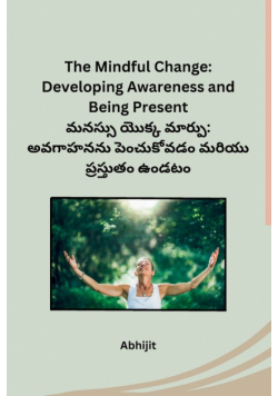 The Mindful Change