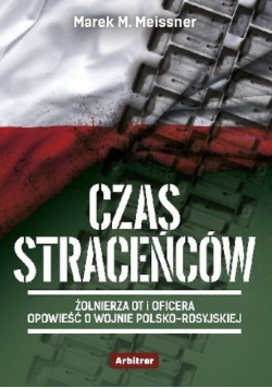 Czas Straceńców