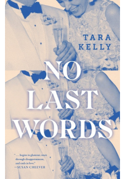 No Last Words