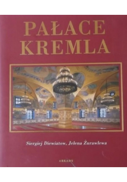 Pałace Kremla
