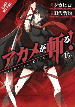 Akame ga Kill Tom 15
