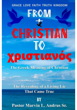 From Christian To Christian