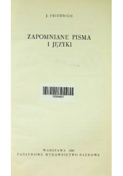 Zapomniane pisma i języki