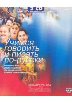 Uczimsja goworit Intensywny kurs języka rosyjskiego dla początkujących i średnio zaawansowanych CD