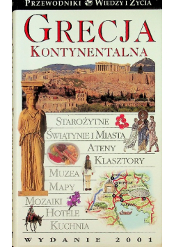 Przewodniki  Grecja kontynentalna