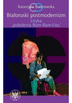 Białoruski postmodernizm