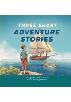 Three Short Adventure Stories