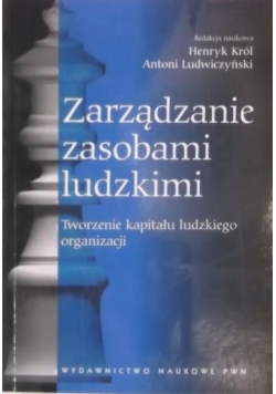 Zarządzanie zasobami ludzkimi: Materiały do ćwiczeń