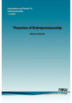 Theories of Entrepreneurship