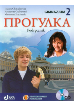 Progułka 2 Język rosyjski Podręcznik z płytą CD
